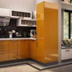 Illustration for article titled The 21st Century Modular Kitchen Designs by Vara Designs and Decorsem/em